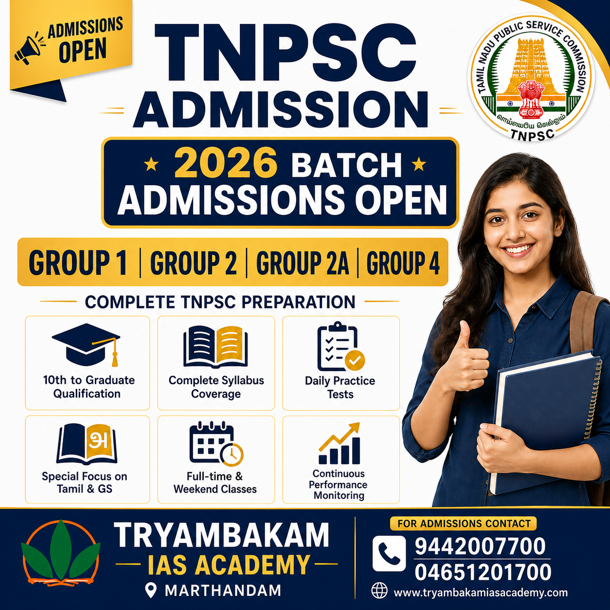 TNPSC ADMISSIONs - 30K + Vacancies