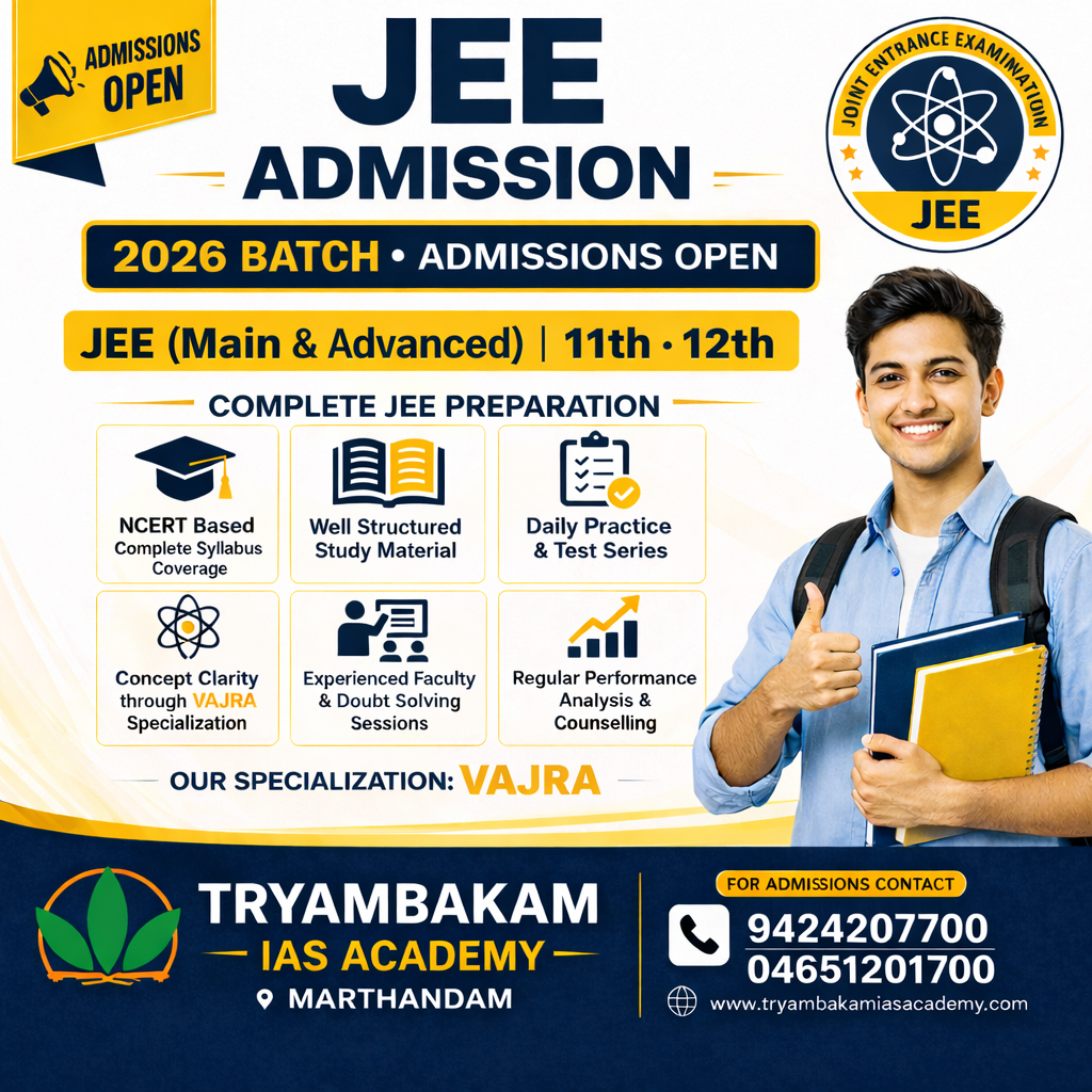 JEE ADMISSIONs - TOP RANK